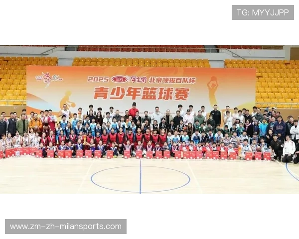 2025北京晚报百队杯青少年篮球赛落幕,北京市百队杯篮球赛报名