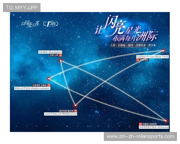 联盟推动女性裁判发展为联赛注入多元力量