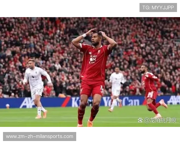 利物浦输球之后：谁来承担责任？